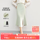 尚都比拉秋季時(shí)尚優(yōu)雅裙子女平整腰頭包臀設計感裙擺半身裙 淺綠色 M 