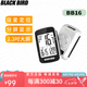 黑鳥（Blackbird） BB16自行車無(wú)線碼表GPS智能碼表公路車山地車騎行里程表 BB16碼表