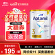 愛(ài)他美（Aptamil）澳洲白金版嬰幼兒DHA配方奶粉6個(gè)月及以上較大寶寶新西蘭原裝進(jìn)口 【新客買(mǎi)就送】白金3段(12-36月) 900g