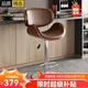 木普森吧臺(tái)椅升降椅客中古吧臺(tái)椅可升降旋轉(zhuǎn)吧臺(tái)凳家用島臺(tái)高腳椅子咖啡 胡桃色+咖色【電鍍高款60-80cm】