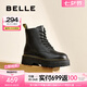 百麗（Belle）七夕禮物周雨彤推薦黑桃少女馬丁靴女休閑短靴B8K1DDD4 黑色 【周雨彤推薦】 38 (240mm)
