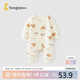 童泰（TONGTAI）嬰兒連體衣春秋季純棉寶寶衣服兒童家居服內衣哈衣爬服 橘色80cm