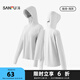 三福輕量H版防曬風(fēng)衣 時(shí)尚簡(jiǎn)約戶外騎行服飾遮陽外套841033 L貼合-淺灰 均碼