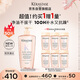 卡詩釉光玫瑰洗發(fā)水500ml修護(hù)保濕抗毛躁柔順蓬松無硅油
