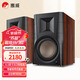 惠威（HiVi）D300有源HIFI音響多媒體無(wú)線藍(lán)牙5.0書(shū)架箱電腦電視家用桌面音箱等磁場(chǎng)帶式高音喇叭