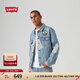 Levi's【商場同款】李維斯25年春夏新款男士牛仔夾克外套72334 牛仔藍 72334-0729 M