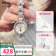 迪士尼（Disney）手表女公主手鏈?zhǔn)酵蟊磔p奢小眾防水女士蝴蝶手表七夕情人節(jié)開學(xué)