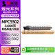 印先生適用理光MP C5502粉盒RICOH Aficio C4502碳粉C5052墨粉C4002粉盒C5002碳粉 MPC5502黑色粉盒