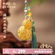 朱炳仁銅 福祿歡喜掛件（可分離）花絲工藝小葫蘆辦公室桌面裝飾品擺件 福祿歡喜車(chē)掛（可分離）