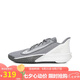 耐克NIKE七夕禮物 男 籃球鞋 PRECISION VII 運動鞋F(xiàn)N4322-003灰白 42