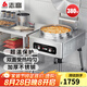 志高（CHIGO）商用電餅鐺食堂 大型雙面加熱自動(dòng)電熱特大號(hào)烤餅爐 烙餅機(jī)煎包機(jī)醬香餅機(jī)器 59CM懸浮盤丨380V丨臺(tái)式立式雙用