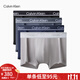 Calvin Klein內衣男士四條裝ck輕薄高彈低腰防夾臀四角褲平角內褲男NP2755O 5TL-黑/藏青/椰青灰/星空灰 4條 L