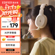 漫步者（EDIFIER）K750W 頭戴式藍牙無(wú)線(xiàn)耳返耳機 背誦跟讀沉浸式學(xué)習網(wǎng)課專(zhuān)用降噪耳麥 音樂(lè )耳機 云巖白