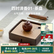 萬(wàn)仟堂（Edenus）高檔茶盤(pán) 陶瓷儲水盤(pán)粗陶簡(jiǎn)約干泡濕泡功夫茶盤(pán)茶臺 四時(shí)清香