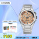 西鐵城（CITIZEN）Series 8系列自動(dòng)機(jī)械不銹鋼帶時(shí)尚商務(wù)男表NB6066-51W七夕節(jié)禮物