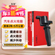 萬(wàn)孚汽車(chē)點(diǎn)火線圈/高壓包FD-9006適配福特?？怂姑傻蠚W致勝全順新世代