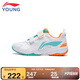 李寧（LI-NING）李寧童鞋兒童運(yùn)動(dòng)鞋男女大童全能王Ⅴ專(zhuān)業(yè)羽毛球鞋AYTT010-1 35.5