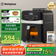 西屋（Westinghouse）空氣炸鍋6升大容量金屬內(nèi)腔體可視化蒸汽烤箱上下管加熱免翻面 WKZ60H15