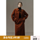 獨束大碼女裝復古絨感坑條時(shí)尚套裝女冬裝新款微胖mm上衣+半身裙 焦糖奶咖-上衣 XL