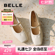 百麗（Belle）七夕禮物扣帶時(shí)裝瑪麗珍鞋女2025春新真皮優(yōu)雅鞋D4A1DAQ5 米白 37 (235mm)
