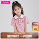 笛莎（DEESHA）女童2023夏草莓繡花短袖T恤732320405粉條紋130