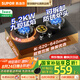 蘇泊爾（SUPOR）燃氣灶家用煤氣灶5.2KW火力爆炒極限火九腔雙猛火雙灶臺式嵌入式兩用國家至高補貼20%天然氣-DB911