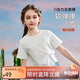 ASK JUNIOR女童短袖T恤2025夏季兒童捏褶休閑短款打底衫 白色 130
