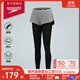 速比濤（Speedo）Free自由皮系列防曬長(cháng)短袖泳衣上衣女假兩件長(cháng)短款泳褲沙灘戶(hù)外 夾心黑巧(長(cháng)款泳褲) L (高164-170cm,重58-64kg)
