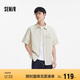森馬（Semir）[商場(chǎng)同款]中國(guó)國(guó)家地理系列短袖襯衫男2025夏季襯衣101325104122
