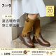 7or9巴斯克 靴子女 25年新款秋冬女鞋復古真皮中筒靴時(shí)尚百搭商場(chǎng)款 巴斯克 4cm 36