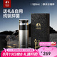 特美刻（TOMIC）保溫杯男士茶水分離杯純鈦內膽茶杯水水杯子燜茶杯七夕節(jié)禮物