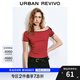 UR2025夏季新款女裝時(shí)髦斜肩領(lǐng)系帶字母短袖T恤UYV450128 大紅 S