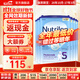 荷蘭牛欄（Nutrilon）諾優(yōu)能嬰幼兒配方奶粉乳糖配方原裝進(jìn)口 5段 6罐 （24-36個(gè)月）26.10-27.3
