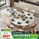 杰格森巖板島臺餐桌一體家用餐廳可變圓桌伸縮折疊帶電磁爐現(xiàn)代輕奢桌子 1.5米方圓餐桌+伸縮島臺+6椅