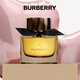 博柏利（BURBERRY）我的博柏利黑色香精女士香水90ml生日禮物節日禮物女送女友送老婆