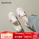 達芙妮芭蕾舞鞋2025新款春夏德訓鞋百搭平底運動(dòng)休閑鞋子蛋卷瑪麗珍女鞋