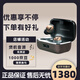 SENNHEISER森海塞爾Momentum4真無線四代入耳式藍牙耳機主動降噪運動耳麥 復(fù)古金