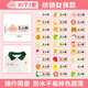 益好定制 幼兒園姓名貼熨燙印名字貼兒童小學(xué)生免縫刺繡標簽貼衣服校服專(zhuān)用 熱銷(xiāo)女孩款30個(gè)送加熱夾板