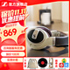 森海塞爾（Sennheiser）頭戴式耳機 開(kāi)放式HiFi高保真音樂(lè )耳機耳麥 舒適佩戴發(fā)燒級耳機 HD599 【象牙白 手機直推】
