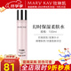 玫琳凱（MARY KAY）爽膚水幻時(shí)保濕柔膚水抗皺緊致補水肌膚專(zhuān)柜化妝品旗艦 幻時(shí)保濕柔膚水