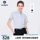Navigare意大利小帆船襯衫女短袖夏季純棉簡(jiǎn)約修身襯衣百搭通勤基礎(chǔ)款女裝 冰河灰 L