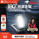 牧高笛（MOBIGARDEN）零風(fēng)工具燈 戶外露營磁吸防水多檔光照工具燈 NX23673008 帆木色