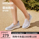 斯凱奇（Skechers）七夕禮物單鞋女鞋夏季蕾絲網(wǎng)面透氣涼鞋健步鞋平底休閑鞋896020