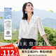 歐莎（OSA）V領(lǐng)半袖白色襯衫女夏季薄款襯衣職業(yè)高級感休閑通勤女士雪紡上衣 白色 M