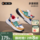 卡特兔童鞋兒童運(yùn)動(dòng)鞋男童2025秋新款中童透氣網(wǎng)面女童防滑耐磨跑步鞋 白藍(lán)綠黃 26 內(nèi)長約17.0cm腳長約15.8-16.4