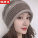 恒源祥帽子松鼠絨雙層針織百搭堆堆帽女士編織韓版保暖帽秋冬帽子 拼接雙層灰駝色
