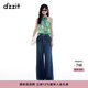 DZZIT地素牛仔褲2025夏季新款復(fù)古高腰寬松垂感微喇褲子女3J2R5021T 深藍(lán)色 M