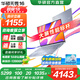 華碩無(wú)畏16【國(guó)家補(bǔ)貼20%】高性能輕薄筆記本電腦 i9-13900H 16G 1T 2.5K屏 銀色 144Hz高刷【預(yù)裝Office版】