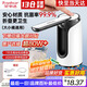 榮事達桶裝水抽水器電動(dòng)飲水機上水器純凈水桶取水器自動(dòng)壓水器吸水器 經(jīng)典白【折疊防菌+出水快】通用