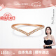 萊紳通靈18K金鉆戒結婚求婚鉆石戒指女V字送禮物 排戒心形 18k玫瑰金少量現(xiàn)貨圈號詢客服